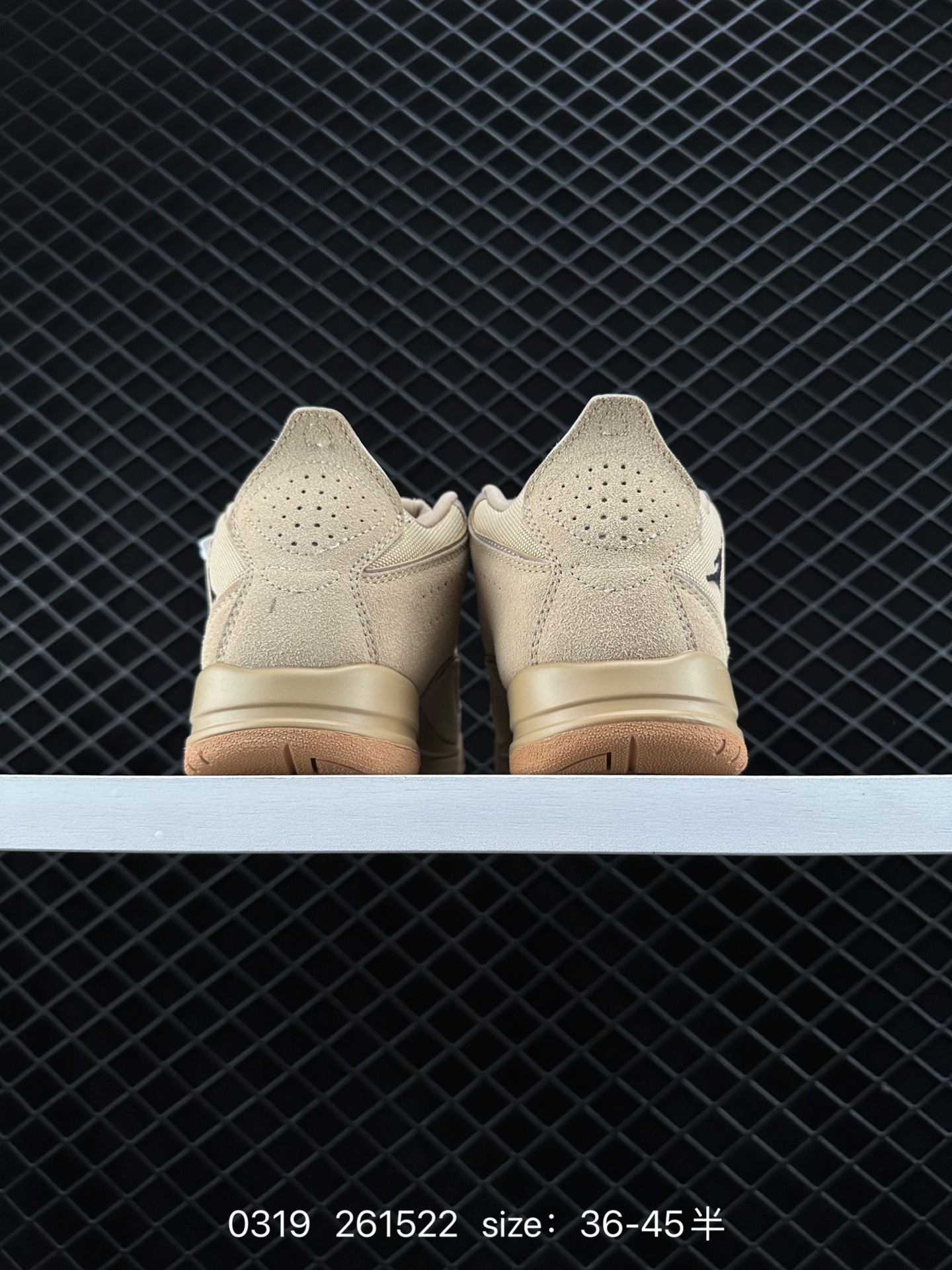 Air Jordan Courtside 23